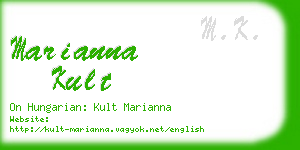 marianna kult business card